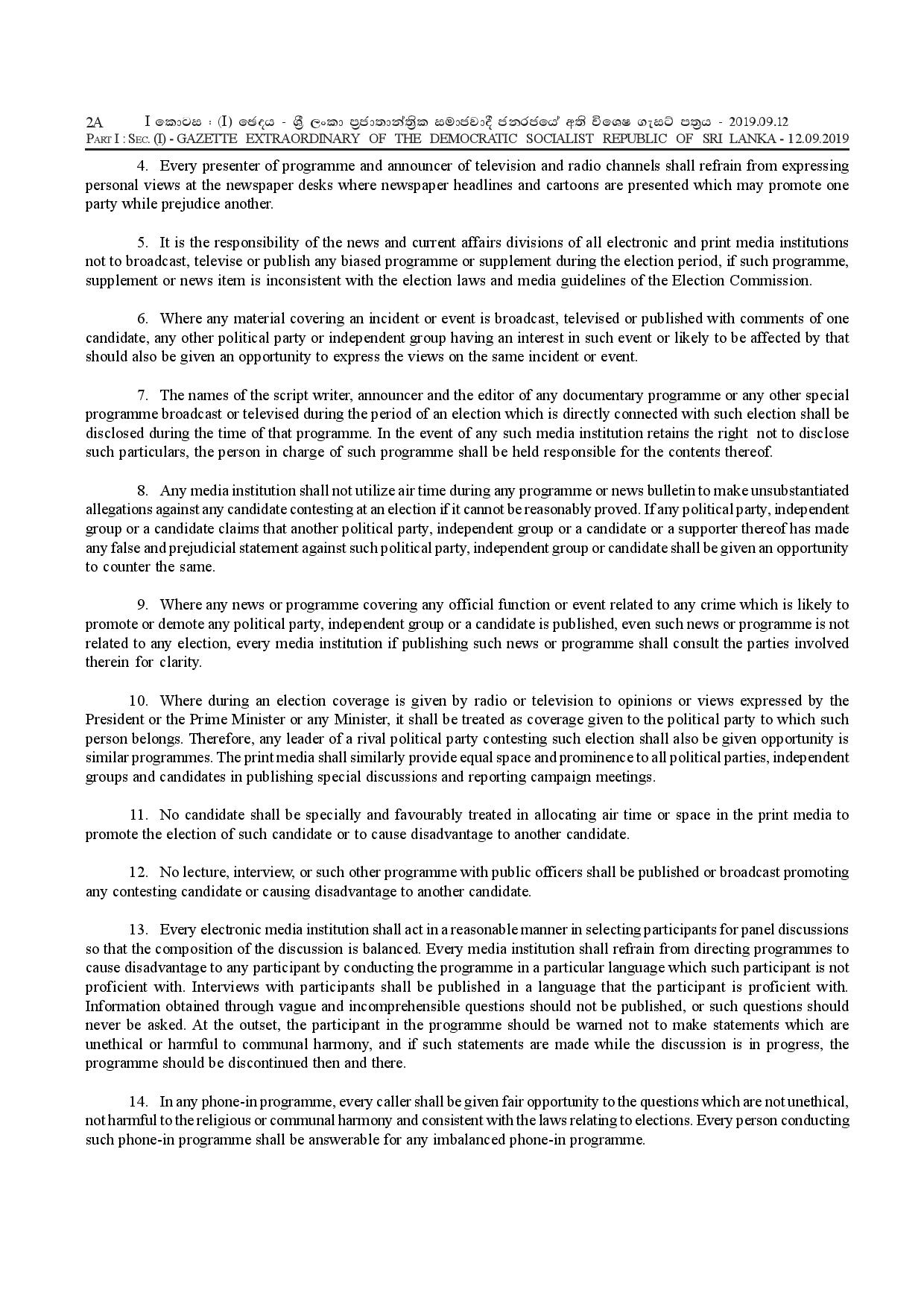 media guidlines E page 002