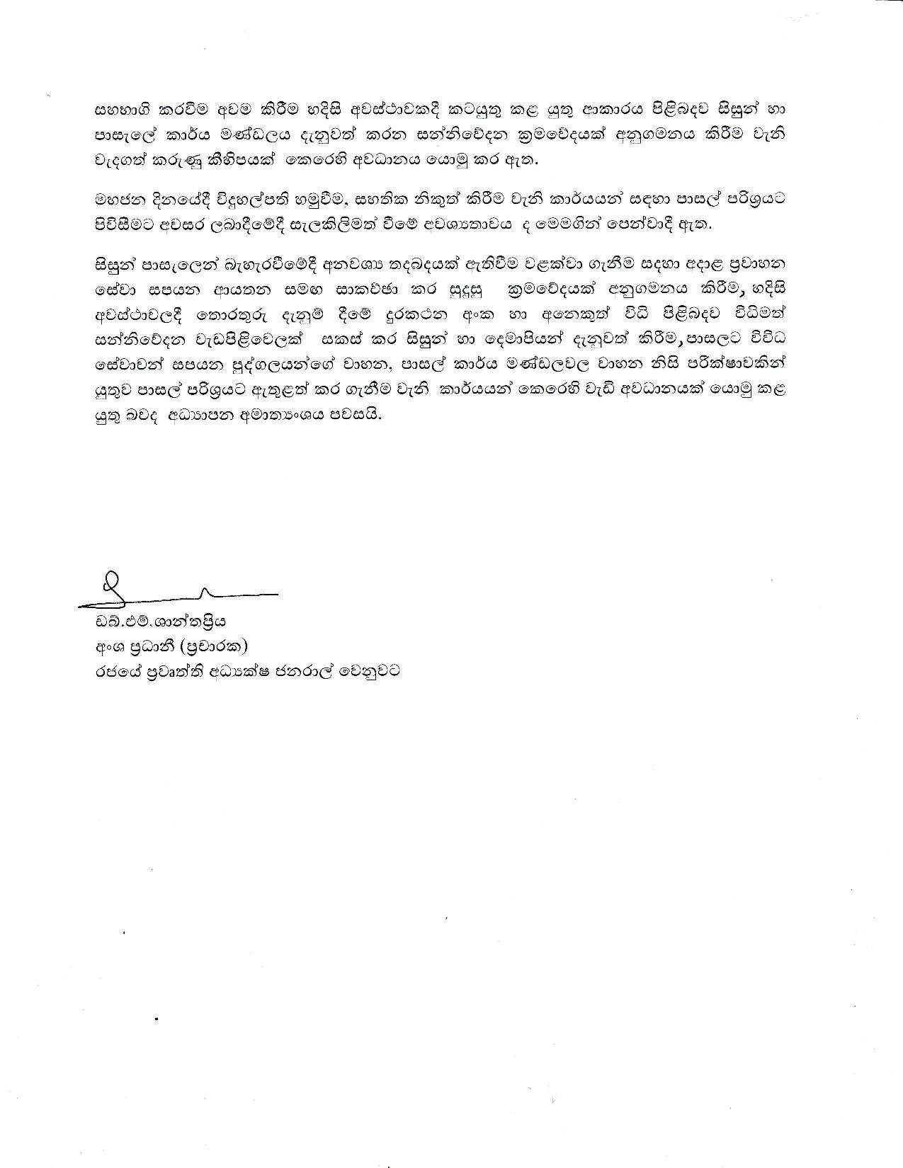 Media Release on 26.04.2019 page 002