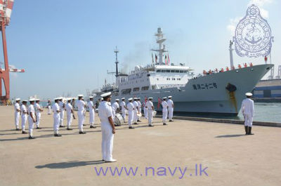 Chinese Naval Research vessel arrives to the country2017